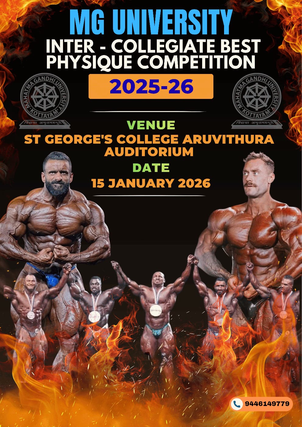 MG University Inter-Collegiate Best Physique Competition 2025-26 | St ...